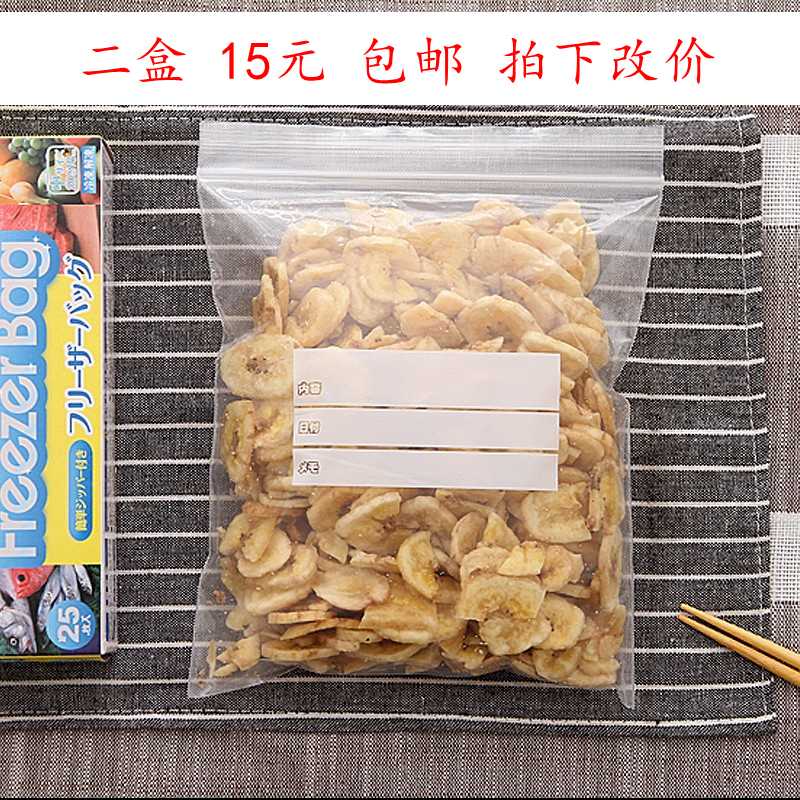 goods image